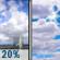 Saturday: Slight Chance Showers And Thunderstorms then Partly Sunny
