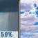 Saturday: Chance Rain Showers then Mostly Cloudy