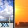Saturday: Chance Showers And Thunderstorms then Sunny